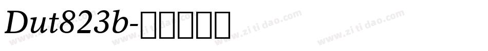 Dut823b字体转换
