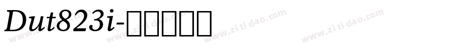Dut823i字体转换