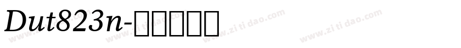 Dut823n字体转换
