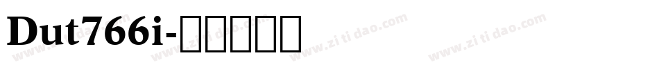 Dut766i字体转换