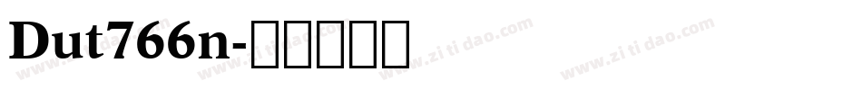 Dut766n字体转换
