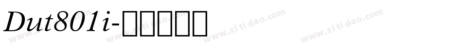 Dut801i字体转换