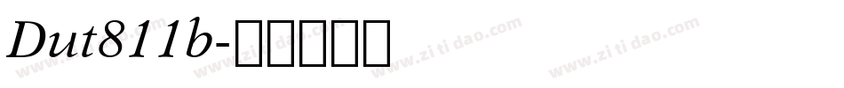 Dut811b字体转换