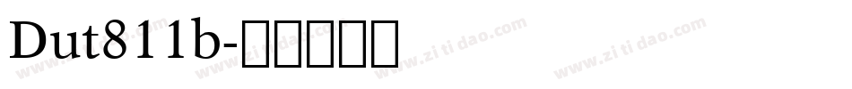 Dut811b字体转换