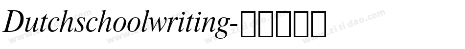 Dutchschoolwriting字体转换