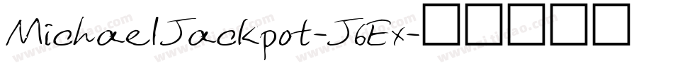MichaelJackpot-J6Ex字体转换