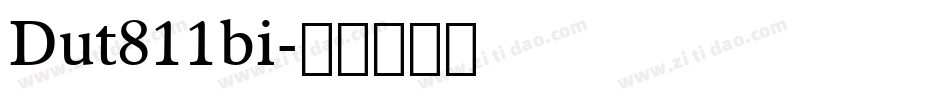 Dut811bi字体转换