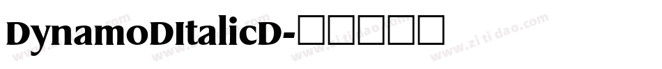 DynamoDItalicD字体转换