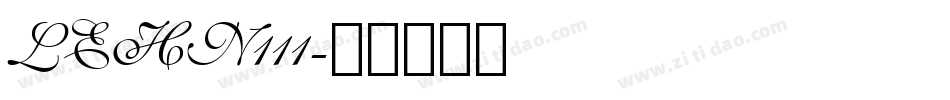 LEHN111字体转换