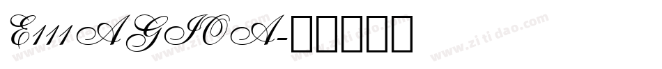 E111AGIOA字体转换
