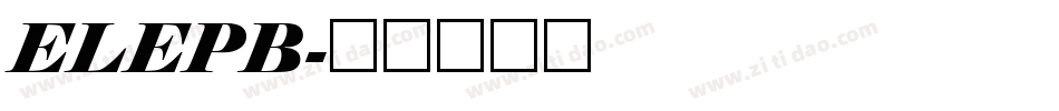 ELEPB字体转换