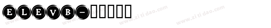 ELEVB字体转换