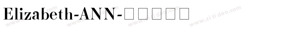Elizabeth-ANN字体转换