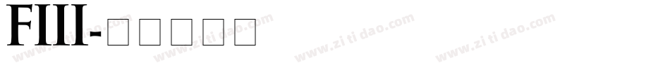 FIII字体转换