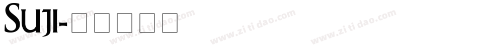 Suji字体转换
