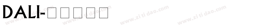 dali字体转换