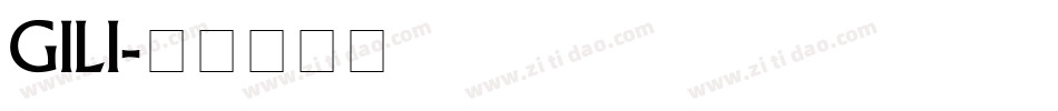 gili字体转换
