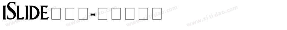 iSlide云犹体字体转换