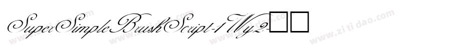 SuperSimpleBrushScript-1Wy2字体转换