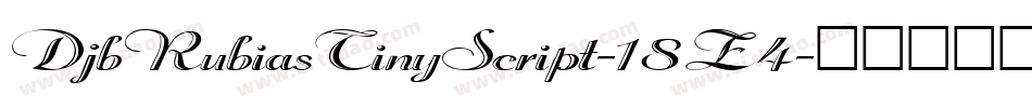 DjbRubiasTinyScript-18Z4字体转换