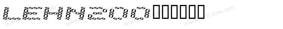 LEHN200字体转换