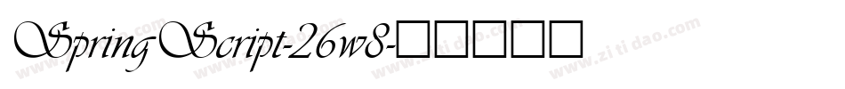 SpringScript-26w8字体转换