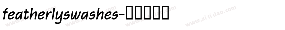 featherlyswashes字体转换