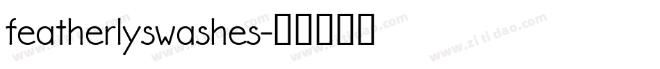 featherlyswashes字体转换
