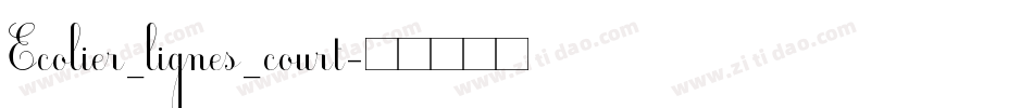 Ecolier_lignes_court字体转换