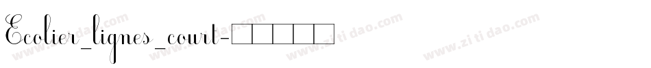 Ecolier_lignes_court字体转换