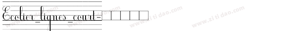 Ecolier_lignes_court字体转换