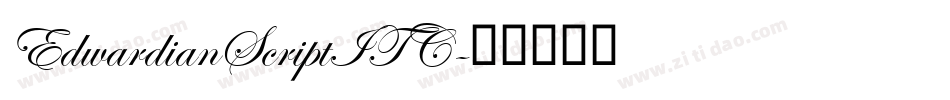 EdwardianScriptITC字体转换
