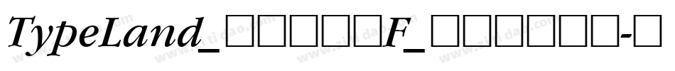 TypeLand_儀鳳寫經體F_试用版生成器字体转换