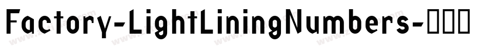 Factory-LightLiningNumbers字体转换