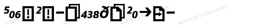 FagoCo-MediumCaps字体转换