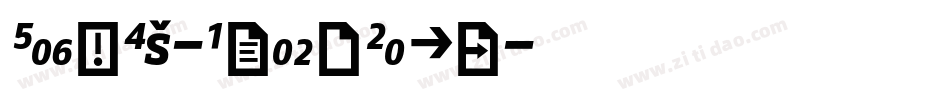 FagoEx-BlackCaps字体转换