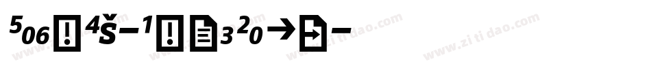 FagoEx-BoldCaps字体转换