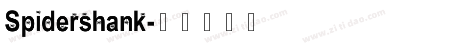Spidershank字体转换
