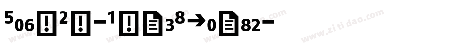 FagoCo-BoldItalic字体转换