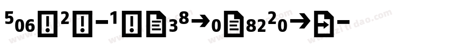 FagoCo-BoldItalicCaps字体转换