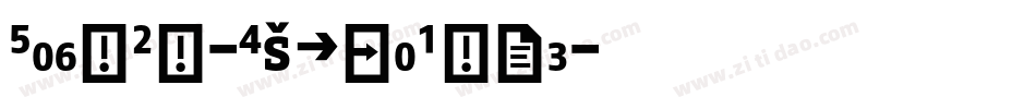 FagoCo-ExtraBold字体转换