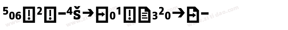 FagoCo-ExtraBoldCaps字体转换