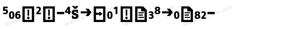 FagoCo-ExtraBoldItalic字体转换
