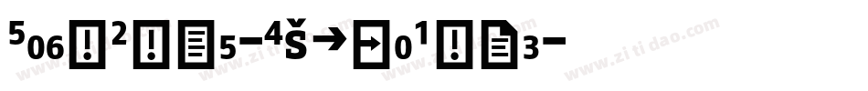 FagoCoLf-ExtraBold字体转换