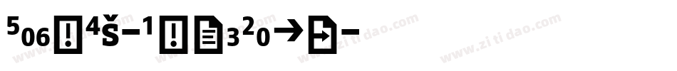 FagoEx-BoldCaps字体转换