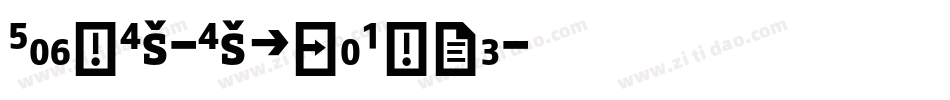 FagoEx-ExtraBold字体转换
