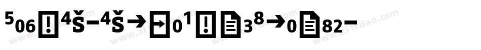 FagoEx-ExtraBoldItalic字体转换
