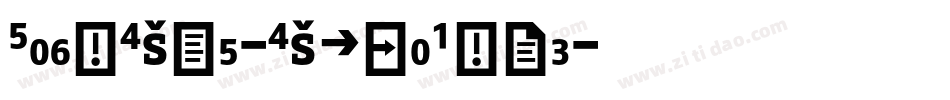 FagoExLf-ExtraBold字体转换