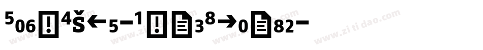 FagoExTf-BoldItalic字体转换