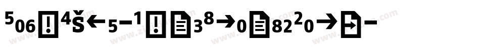 FagoExTf-BoldItalicCaps字体转换